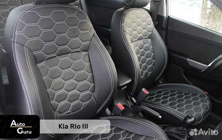 Чехлы на Kia Rio 3