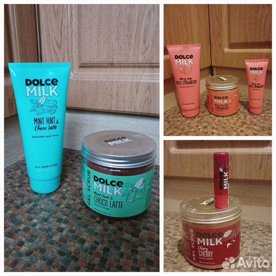 Dolce milk: гель, скраб, крем, бальзам, соль