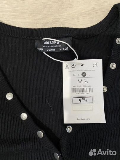 Топ Bershka