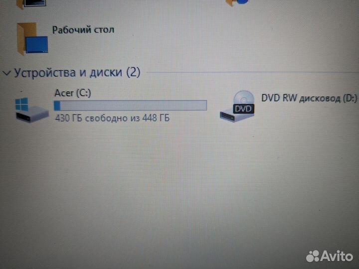Мощный ноутбук Acer core i5/500gb/6gb ram/Geforce