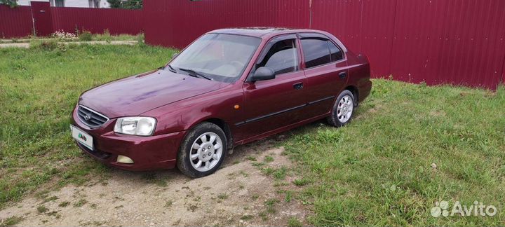 Hyundai Accent 1.5 МТ, 2008, 277 550 км