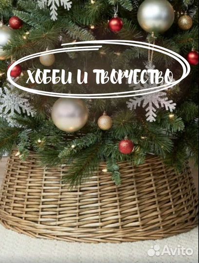 Трубочки из бумажной лозы для плетения