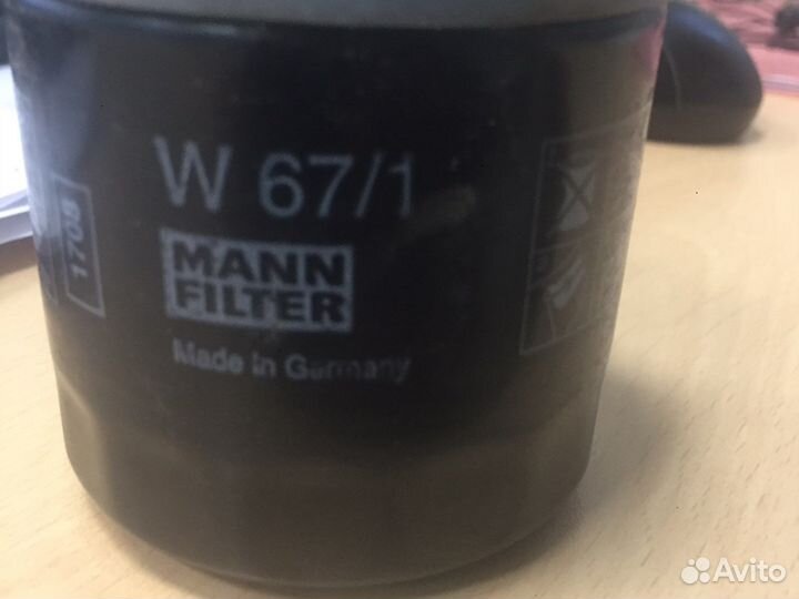 Фильтр масляный на kia