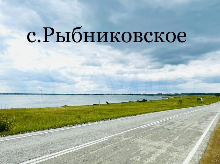 Участок 10 сот. (ИЖС)