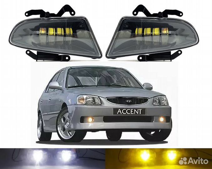 Led Птф Hyundai Accent 80W Акцент - переключаемый