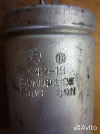 Конденсаторы