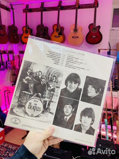Пластинка The Beatles