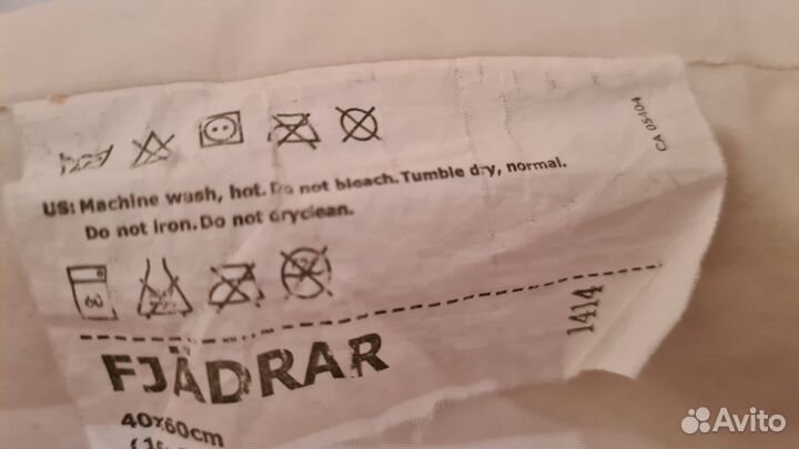 Подушка IKEA пух перо