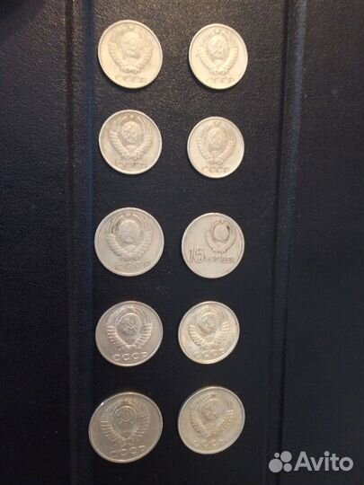 Монеты СССР