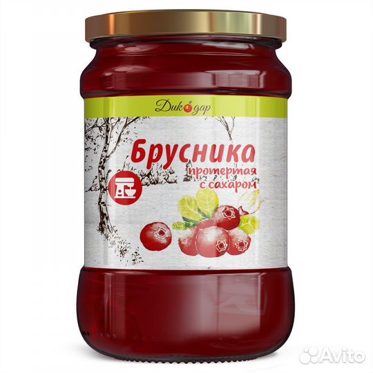 Протертая брусника с сахаром 0.5 л - 550 гр в розн