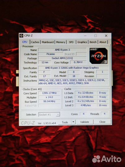 Игровой компьютер на Ryzen 3