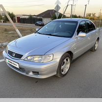 Honda Accord 1.9 AT, 1999, 200 000 км, с пробегом, цена 405 000 руб.