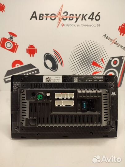 Android автомагнитола-планшет Teyes X1 WiFi 2+32Gb