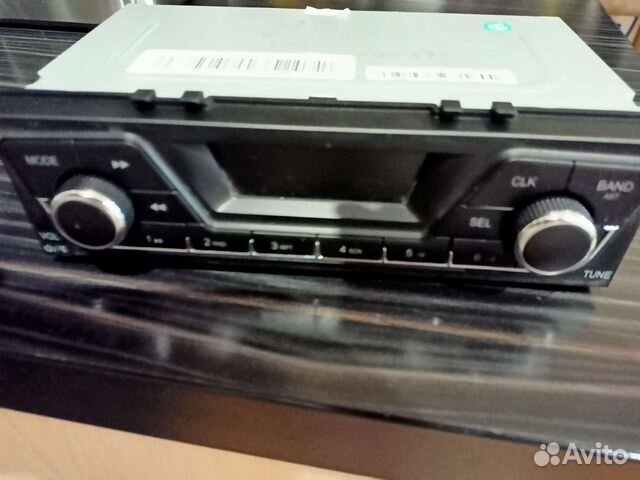 Радиоприемник