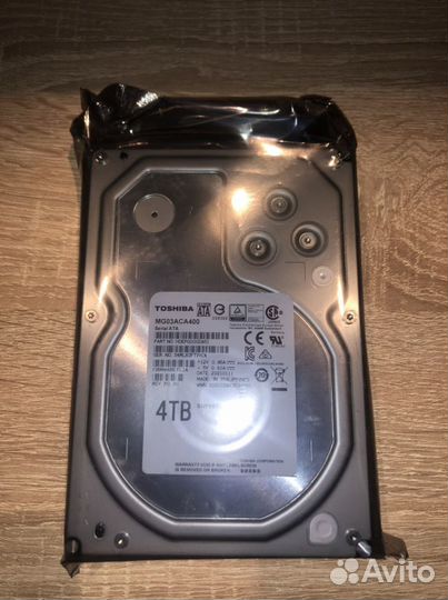 Жесткий диск