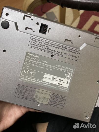 Портативный видеопроигрыватель DVD toshiba