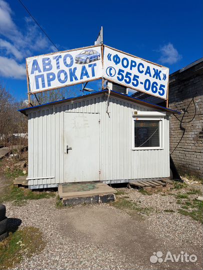 Фонарь задний левый Kia Rio 2017-2020