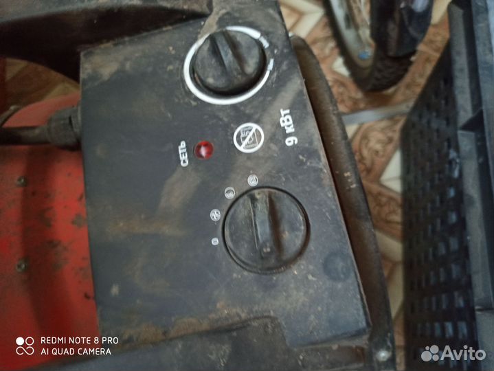 Электрическая тепловая пушка Ресанта тэпк-9000K