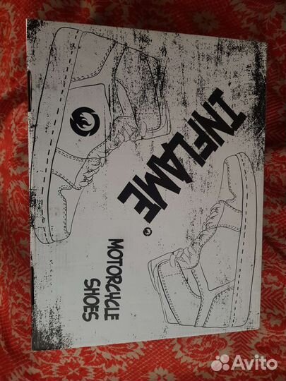 Ботинки для мотоцикла