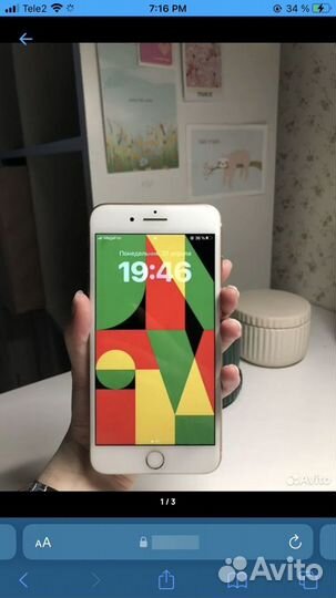 iPhone 8 Plus, 64 ГБ