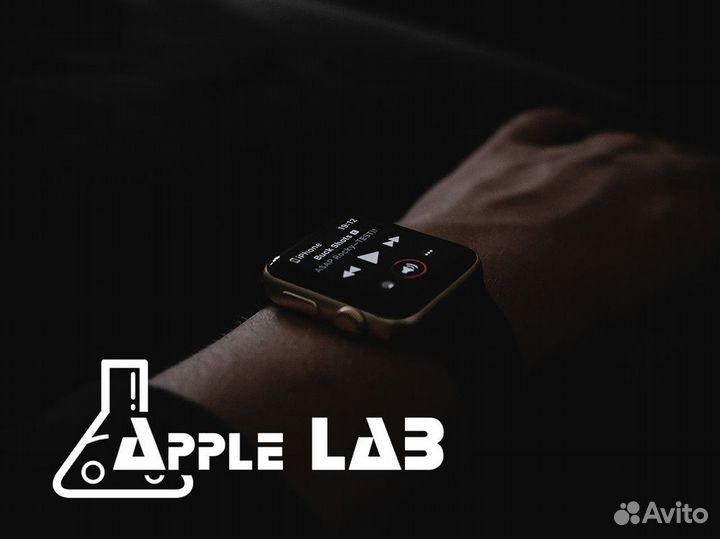 Apple LAB: Меняем мир с технологией