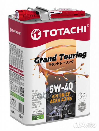 Масло моторное синтетическое totachi Grand T