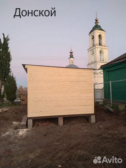Бытовка хозблок б2/3