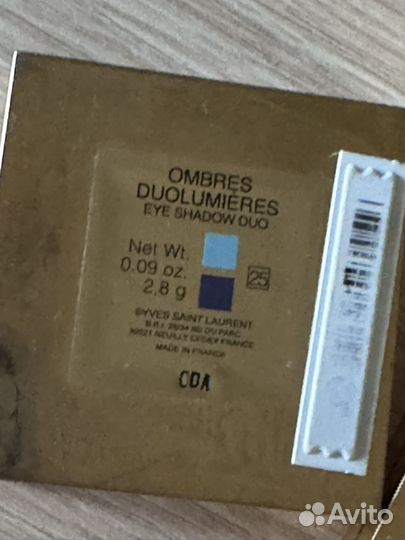 Палетка теней от saint laurent