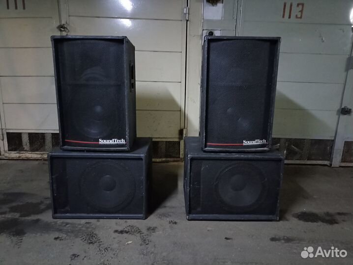 Комплект звукоусилительной аппаратуры