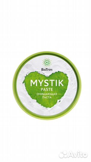 Продукция Гринвей GreenWay