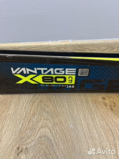 Горные лыжи Atomic Vantage X 80 CTI