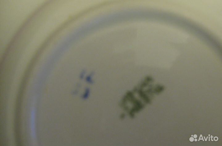 Блюдечки с голубой каёмочкой СССР зик цена за пару