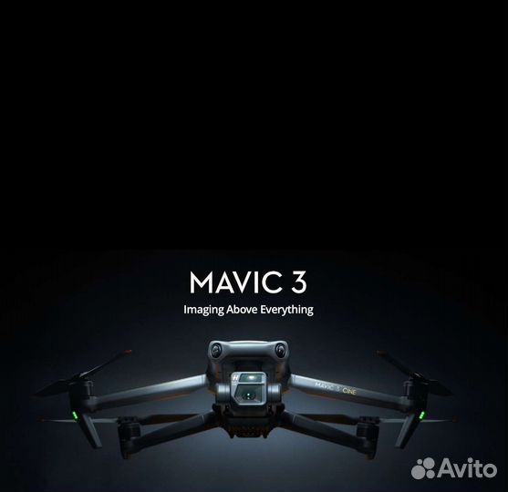 Квадрокоптер. Dji,Spark,Phantom,Interprise. Новые