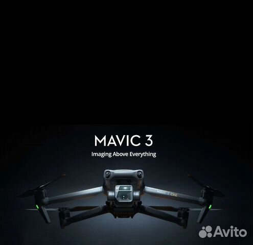 Квадрокоптер. Dji,Spark,Phantom,Interprise. Новые