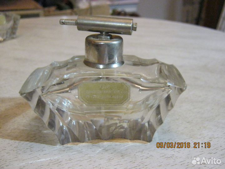 Парфюмерный набор стекло гдр