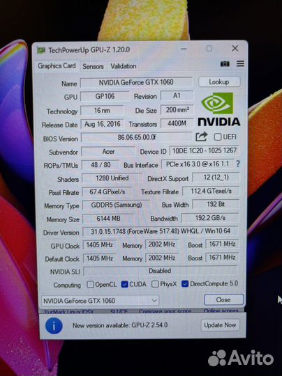 Acer Predator GTX 1060-6gb, 17‘3 FullHD