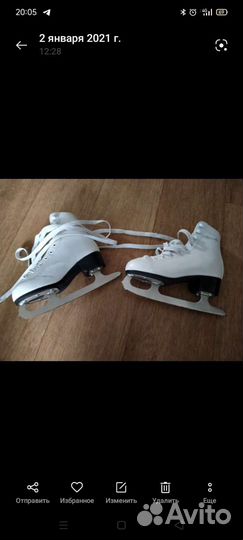 Коньки фигурные р.30, лезвия для коньков