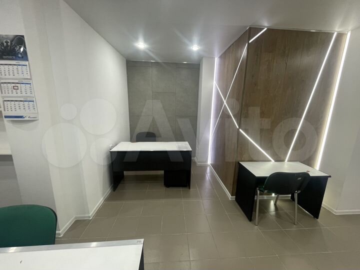 Свободного назначения, 28.5 м²