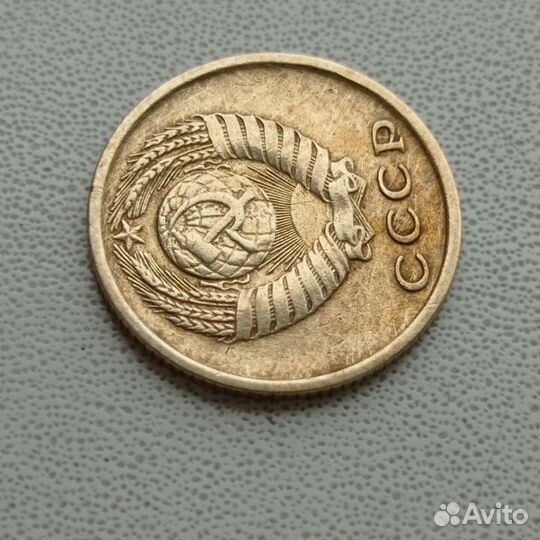 Монета номиналом 2 копейки 1973