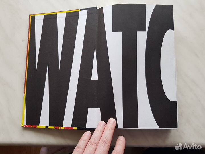 Книга Хранители Алан Мур 2009