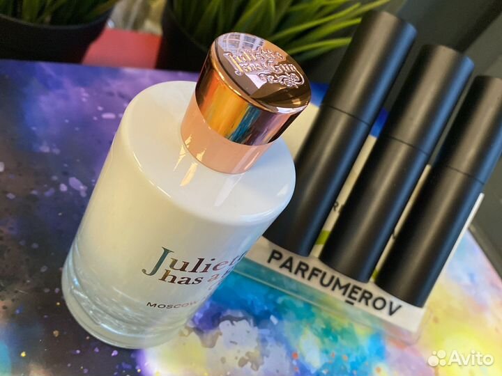 Juliette Has A Gun Mosсow Mule Распив / Отливант