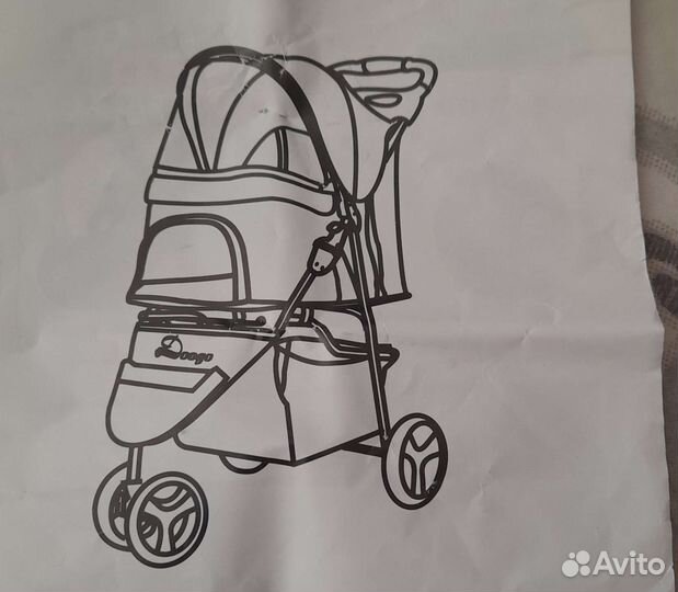 Коляска для животных