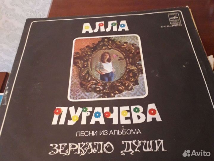 Музыкальные виниловые пластинки