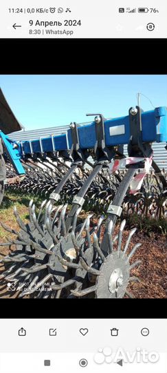 Борона мотыга бмр 5.6м.выпуск март 2024
