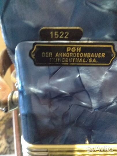 Аккордеон немецкий