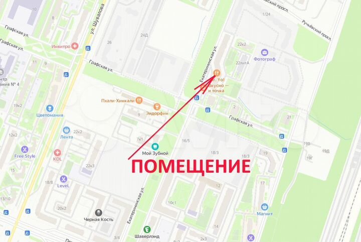 Торговая площадь, 151 м²