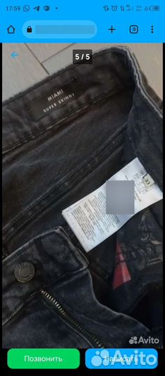 Джинсы guess 31 размер