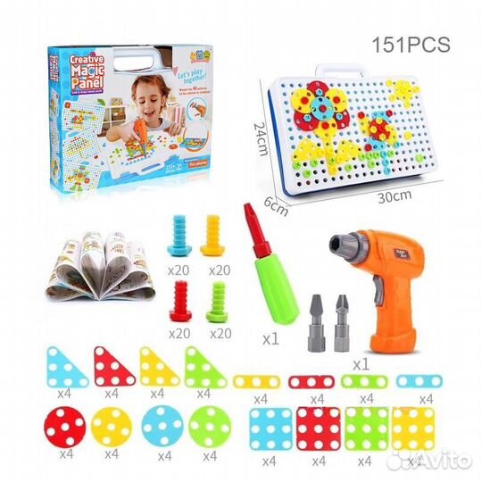 Мозаика с шуруповертом 151 деталь