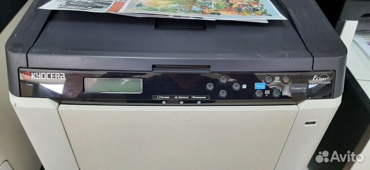 Принтер Kyocera FS-C5150DN гарантия