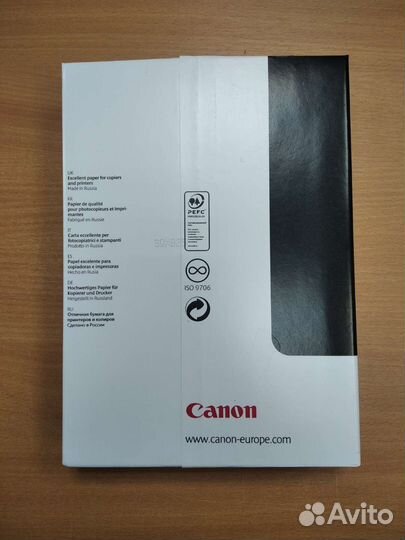 Бумага для принтера a4 Canon 500 листов